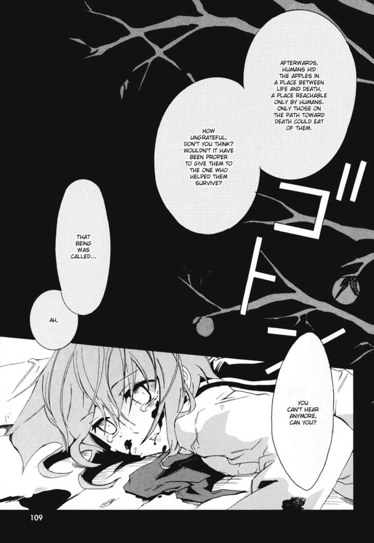 Mushi to Medama to Teddy Bear Chapter 9 page 6 - Chapter 9