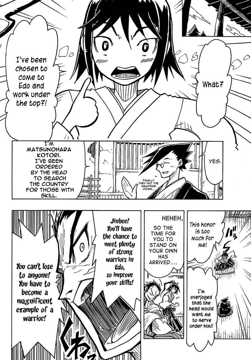 Mushibugyo Chapter 1 page 11 - Chapter 1: Tsukishima Jinbee on Duty!!
