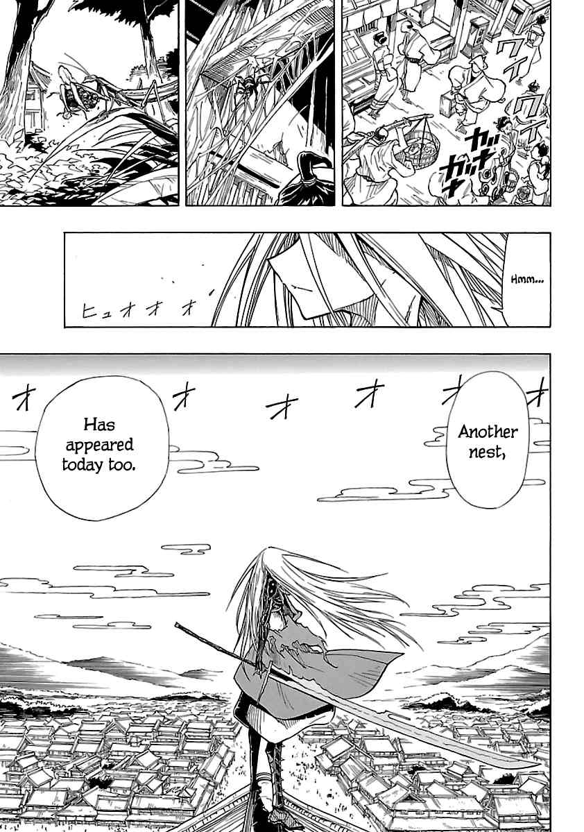Mushibugyo Chapter 1 page 14 - Chapter 1: Tsukishima Jinbee on Duty!!