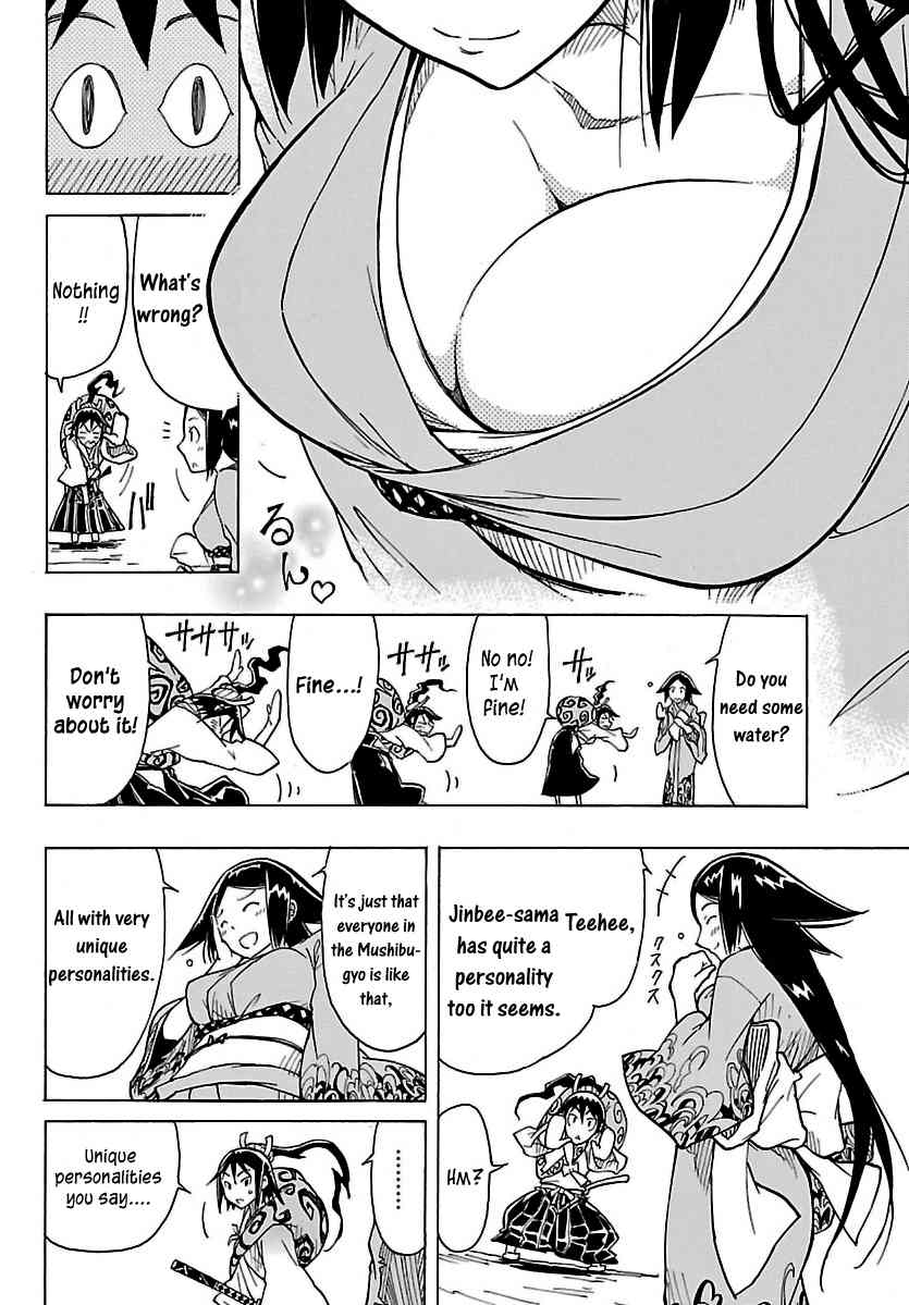 Mushibugyo Chapter 1 page 19 - Chapter 1: Tsukishima Jinbee on Duty!!