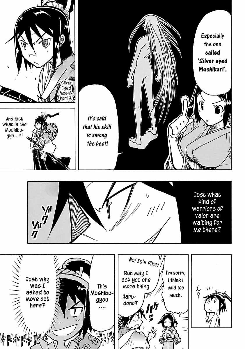 Mushibugyo Chapter 1 page 20 - Chapter 1: Tsukishima Jinbee on Duty!!