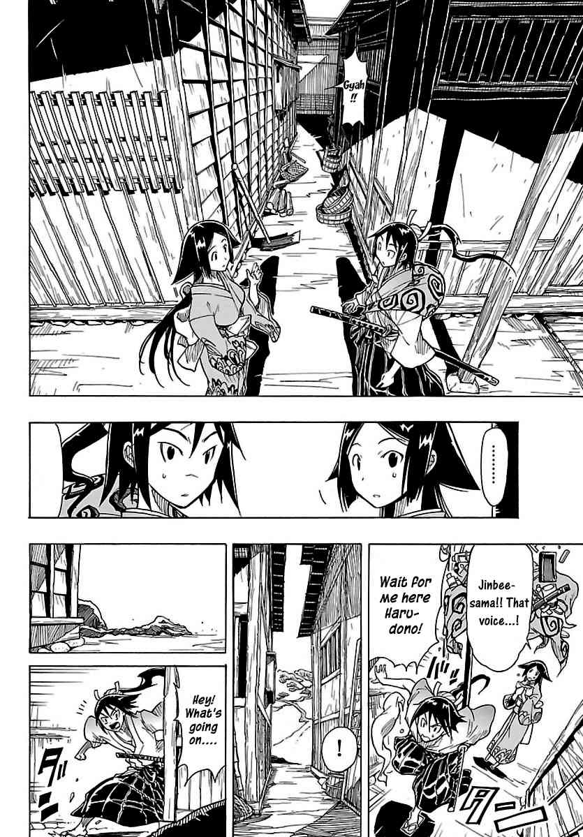 Mushibugyo Chapter 1 page 21 - Chapter 1: Tsukishima Jinbee on Duty!!
