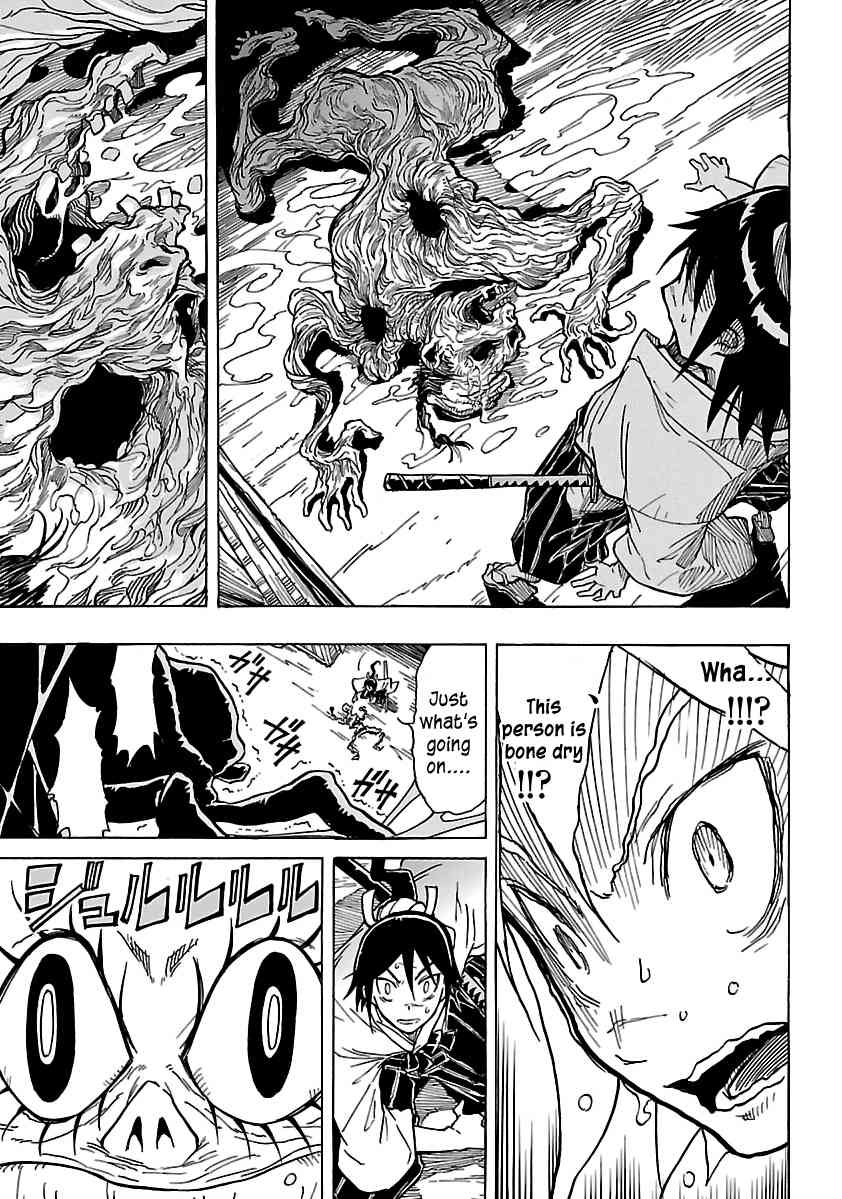 Mushibugyo Chapter 1 page 22 - Chapter 1: Tsukishima Jinbee on Duty!!