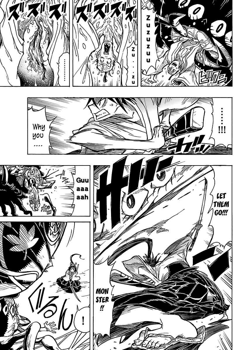 Mushibugyo Chapter 1 page 24 - Chapter 1: Tsukishima Jinbee on Duty!!