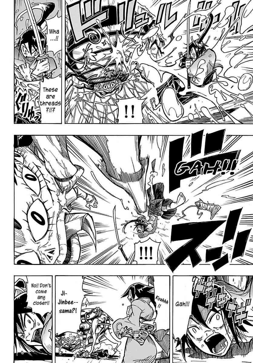 Mushibugyo Chapter 1 page 25 - Chapter 1: Tsukishima Jinbee on Duty!!
