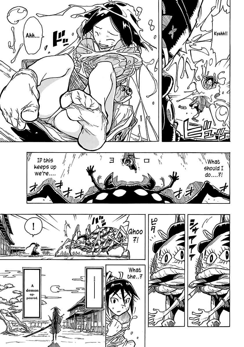 Mushibugyo Chapter 1 page 26 - Chapter 1: Tsukishima Jinbee on Duty!!