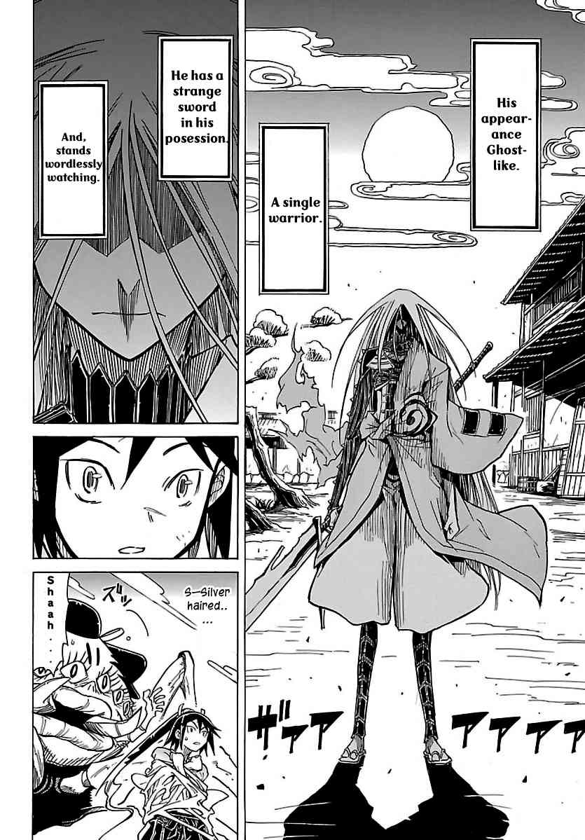 Mushibugyo Chapter 1 page 27 - Chapter 1: Tsukishima Jinbee on Duty!!