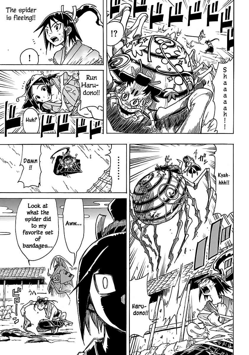 Mushibugyo Chapter 1 page 28 - Chapter 1: Tsukishima Jinbee on Duty!!