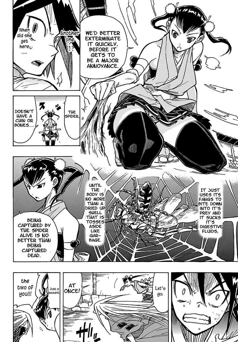 Mushibugyo Chapter 1 page 29 - Chapter 1: Tsukishima Jinbee on Duty!!