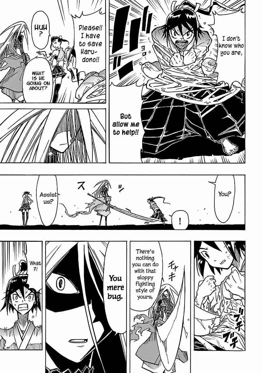 Mushibugyo Chapter 1 page 30 - Chapter 1: Tsukishima Jinbee on Duty!!