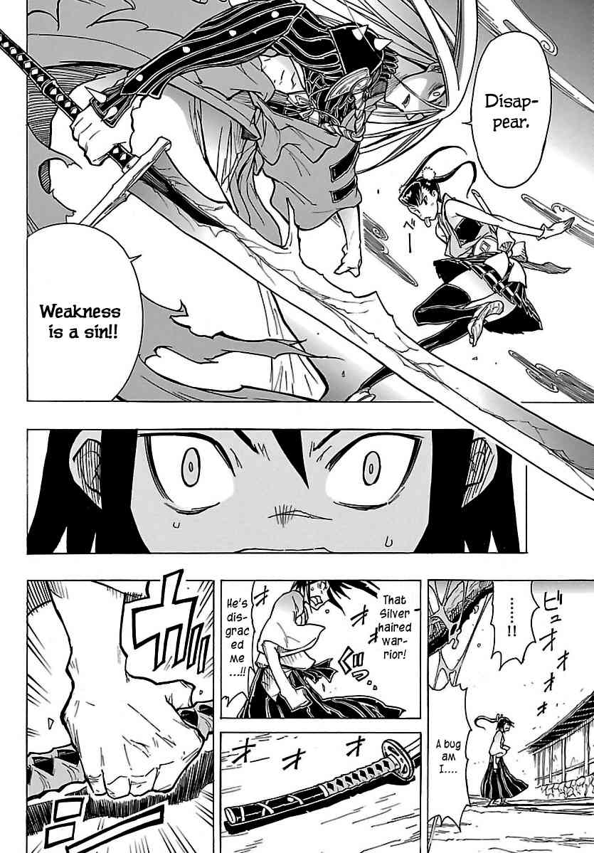 Mushibugyo Chapter 1 page 31 - Chapter 1: Tsukishima Jinbee on Duty!!