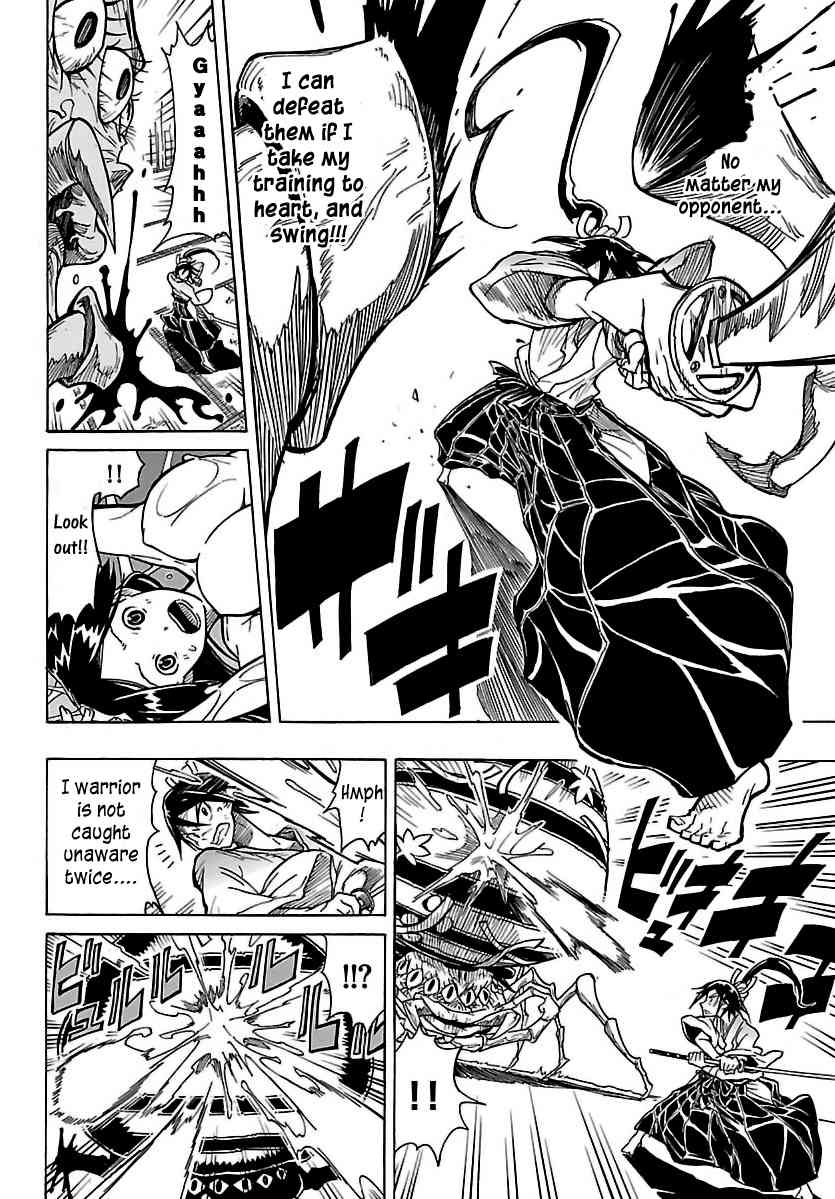 Mushibugyo Chapter 1 page 35 - Chapter 1: Tsukishima Jinbee on Duty!!