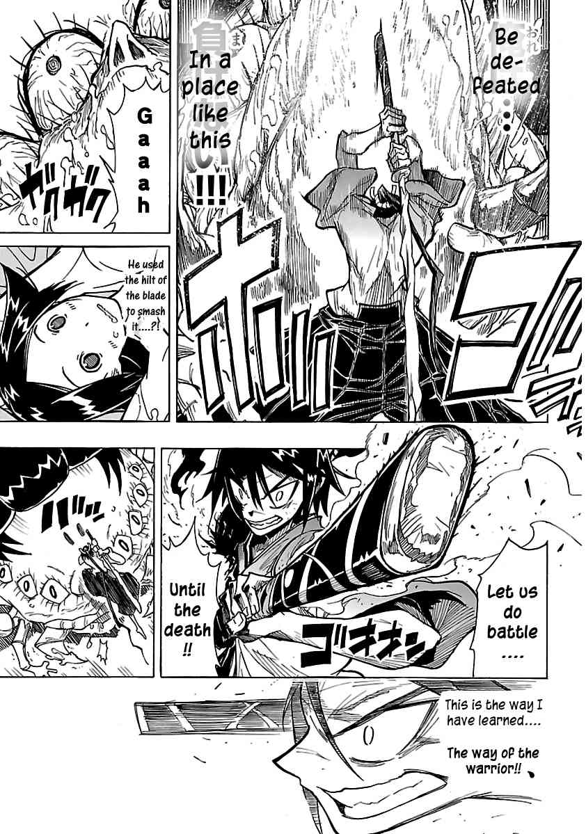 Mushibugyo Chapter 1 page 38 - Chapter 1: Tsukishima Jinbee on Duty!!