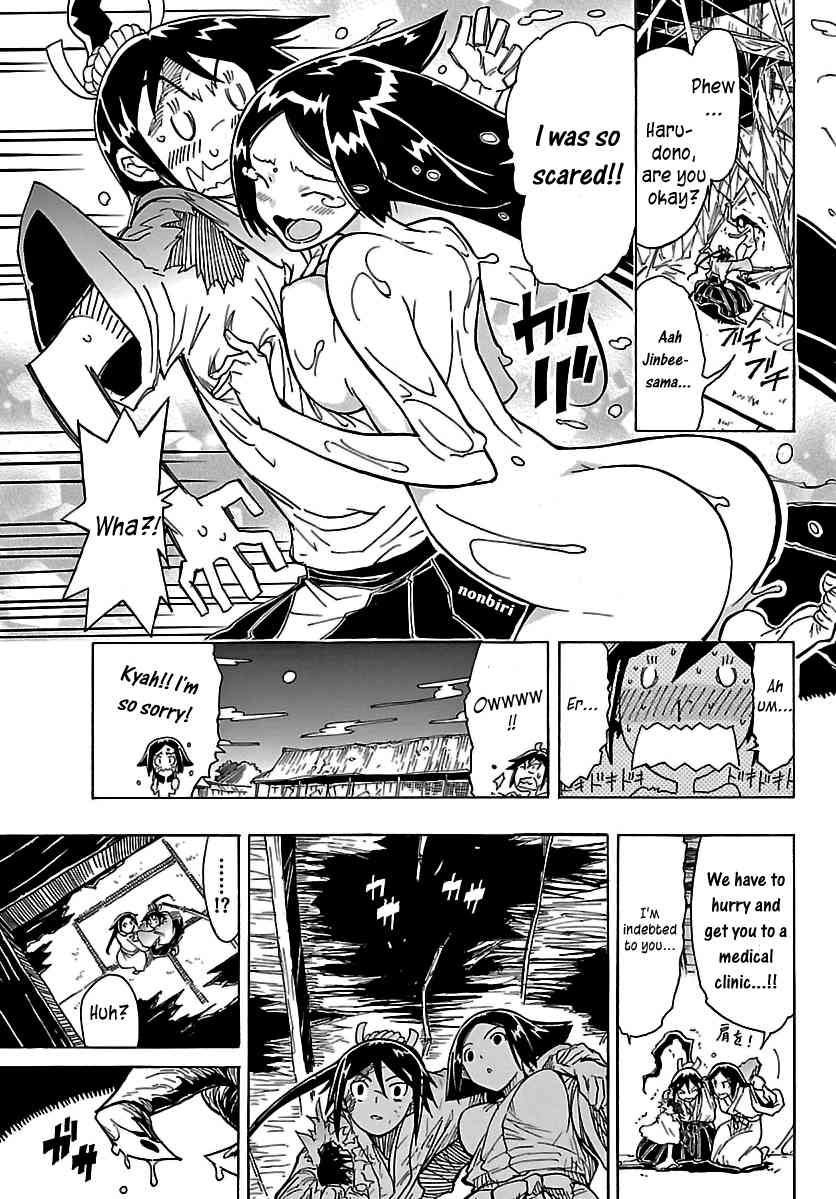 Mushibugyo Chapter 1 page 40 - Chapter 1: Tsukishima Jinbee on Duty!!