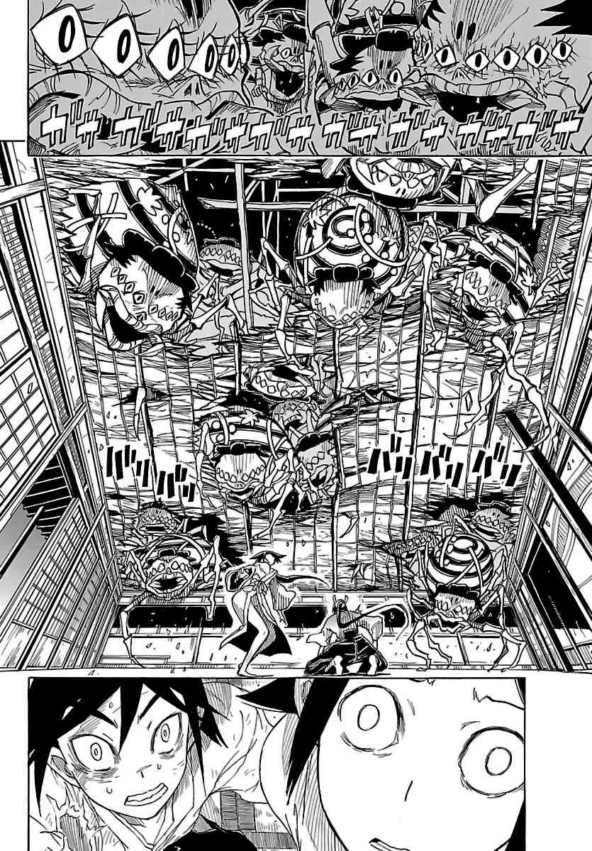 Mushibugyo Chapter 1 page 41 - Chapter 1: Tsukishima Jinbee on Duty!!