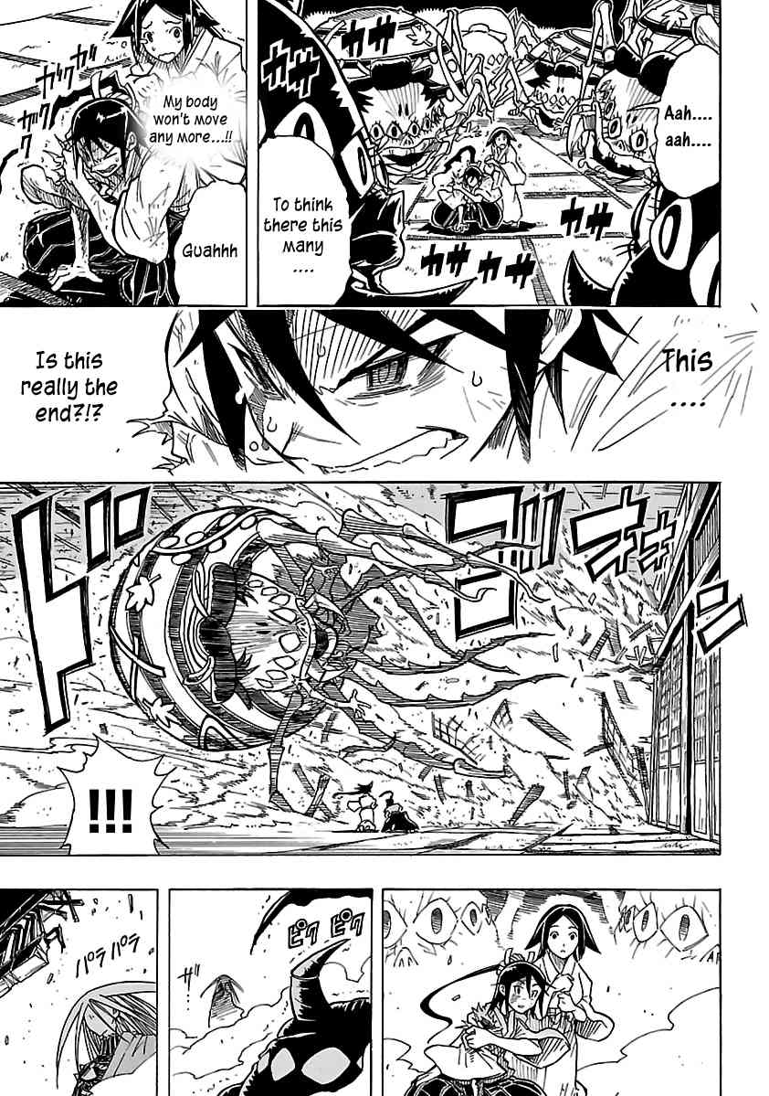 Mushibugyo Chapter 1 page 42 - Chapter 1: Tsukishima Jinbee on Duty!!