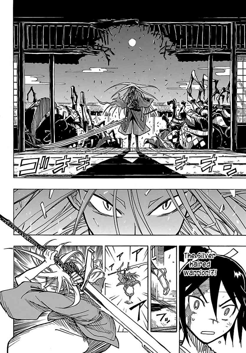 Mushibugyo Chapter 1 page 43 - Chapter 1: Tsukishima Jinbee on Duty!!