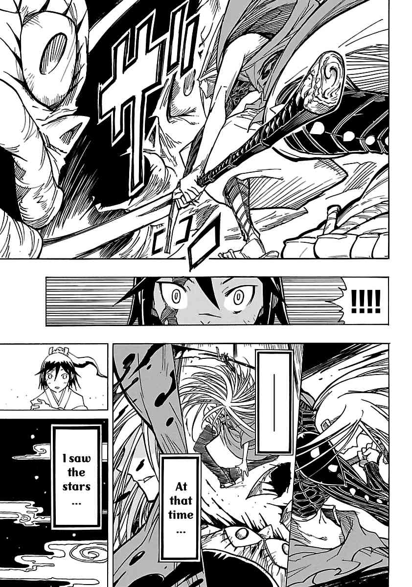 Mushibugyo Chapter 1 page 44 - Chapter 1: Tsukishima Jinbee on Duty!!