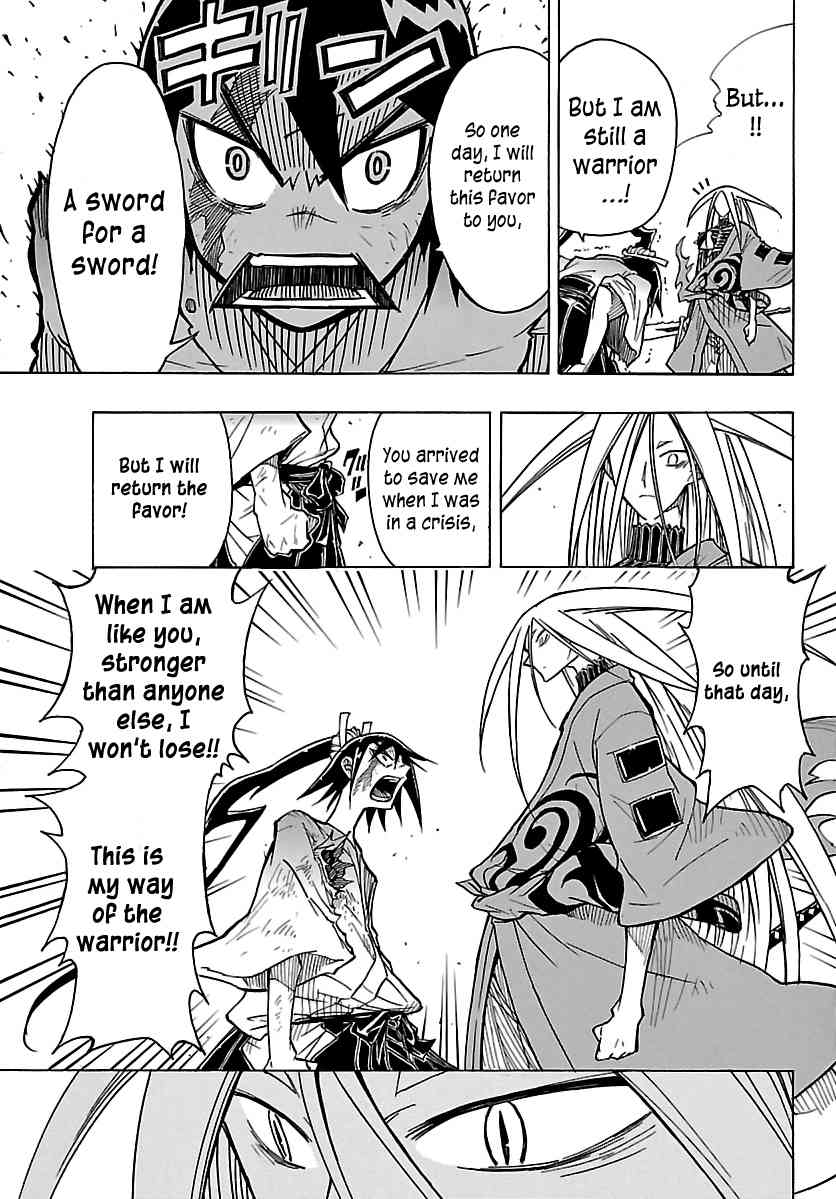 Mushibugyo Chapter 1 page 47 - Chapter 1: Tsukishima Jinbee on Duty!!
