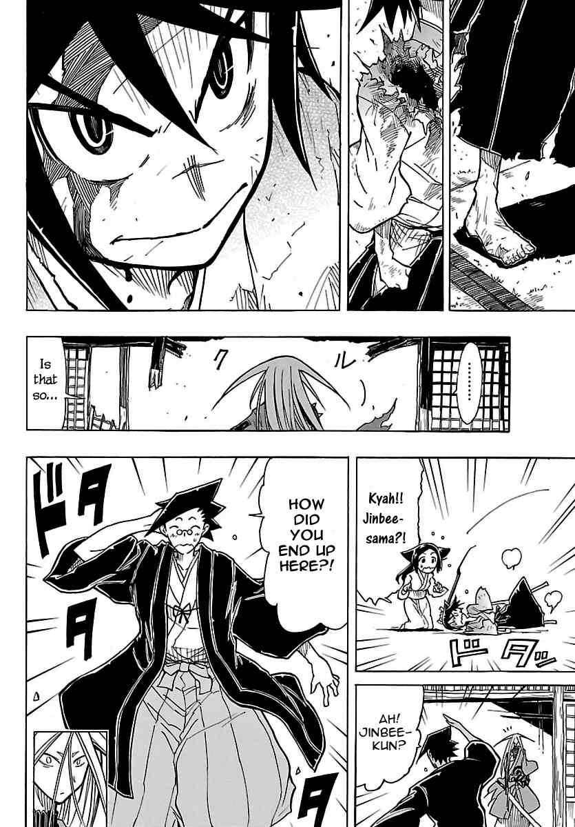 Mushibugyo Chapter 1 page 48 - Chapter 1: Tsukishima Jinbee on Duty!!