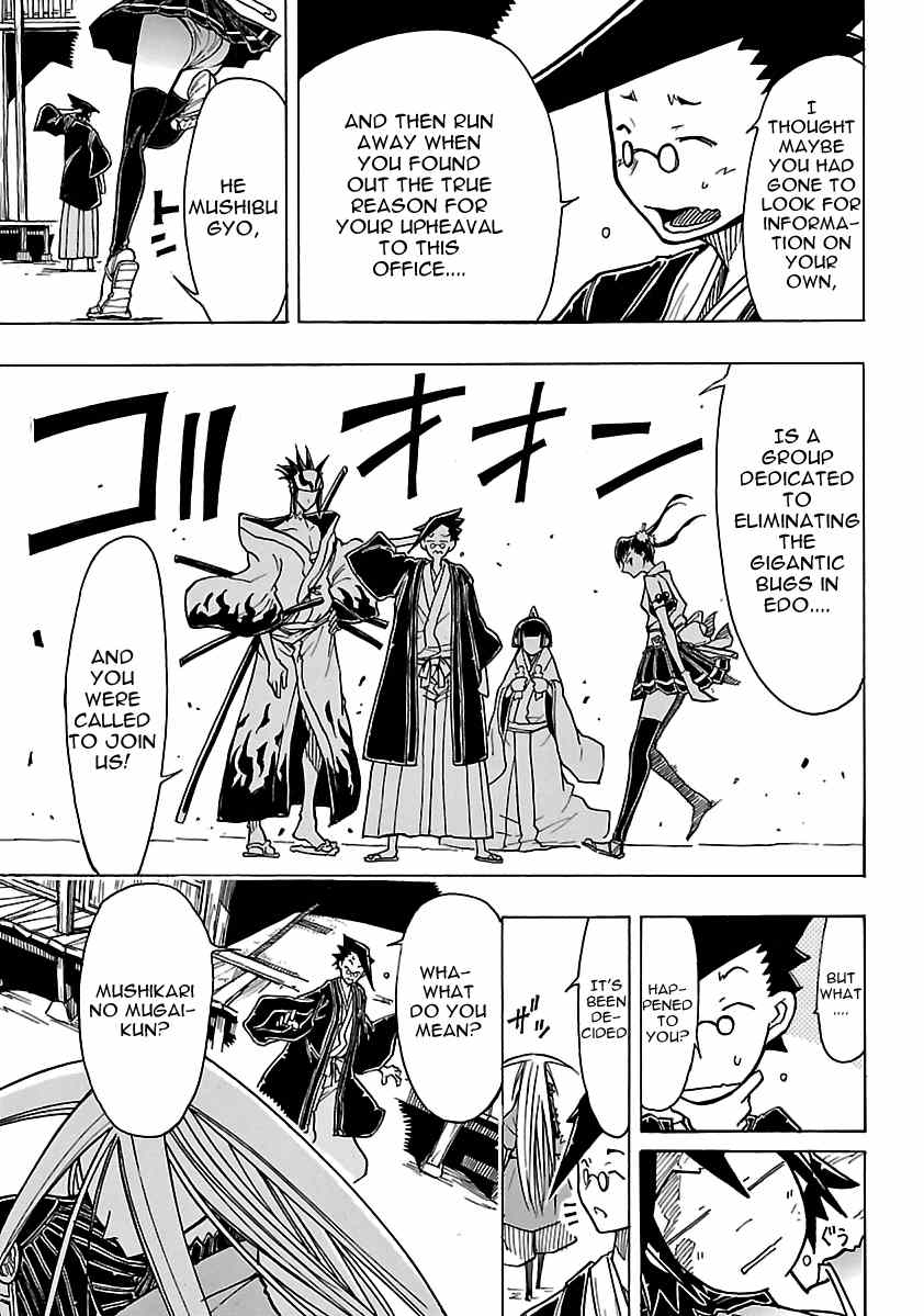 Mushibugyo Chapter 1 page 49 - Chapter 1: Tsukishima Jinbee on Duty!!