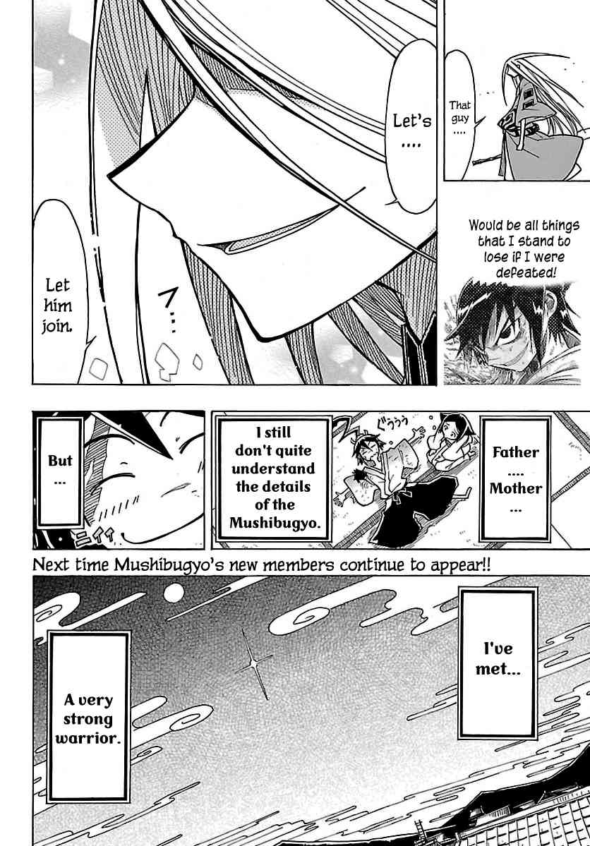 Mushibugyo Chapter 1 page 50 - Chapter 1: Tsukishima Jinbee on Duty!!