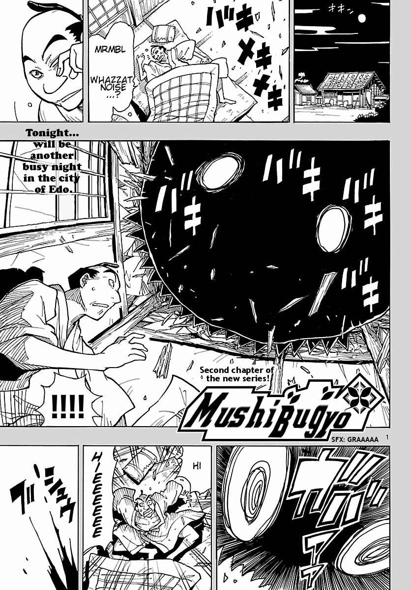 Mushibugyo Chapter 2 page 1 - Chapter 2: The Specialists