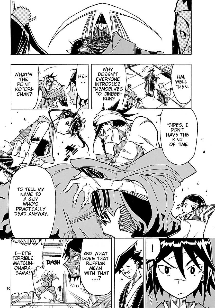 Mushibugyo Chapter 2 page 10 - Chapter 2: The Specialists