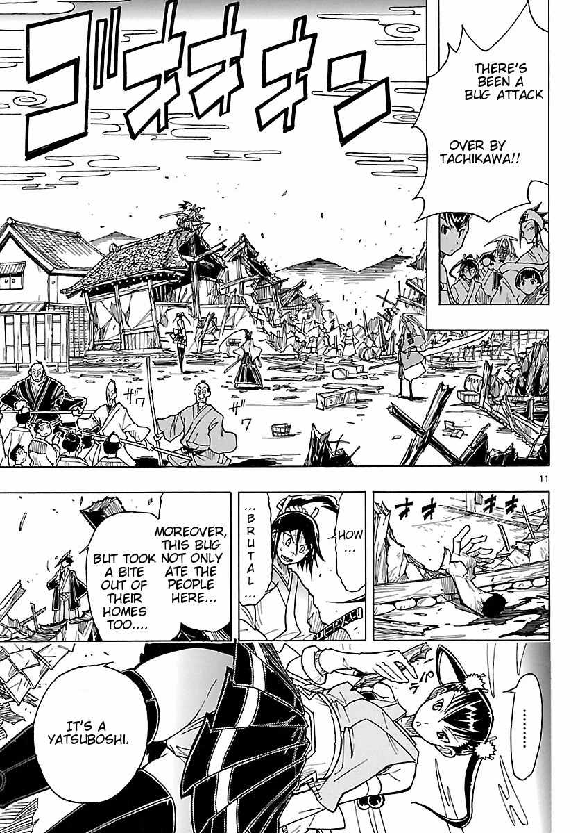 Mushibugyo Chapter 2 page 11 - Chapter 2: The Specialists