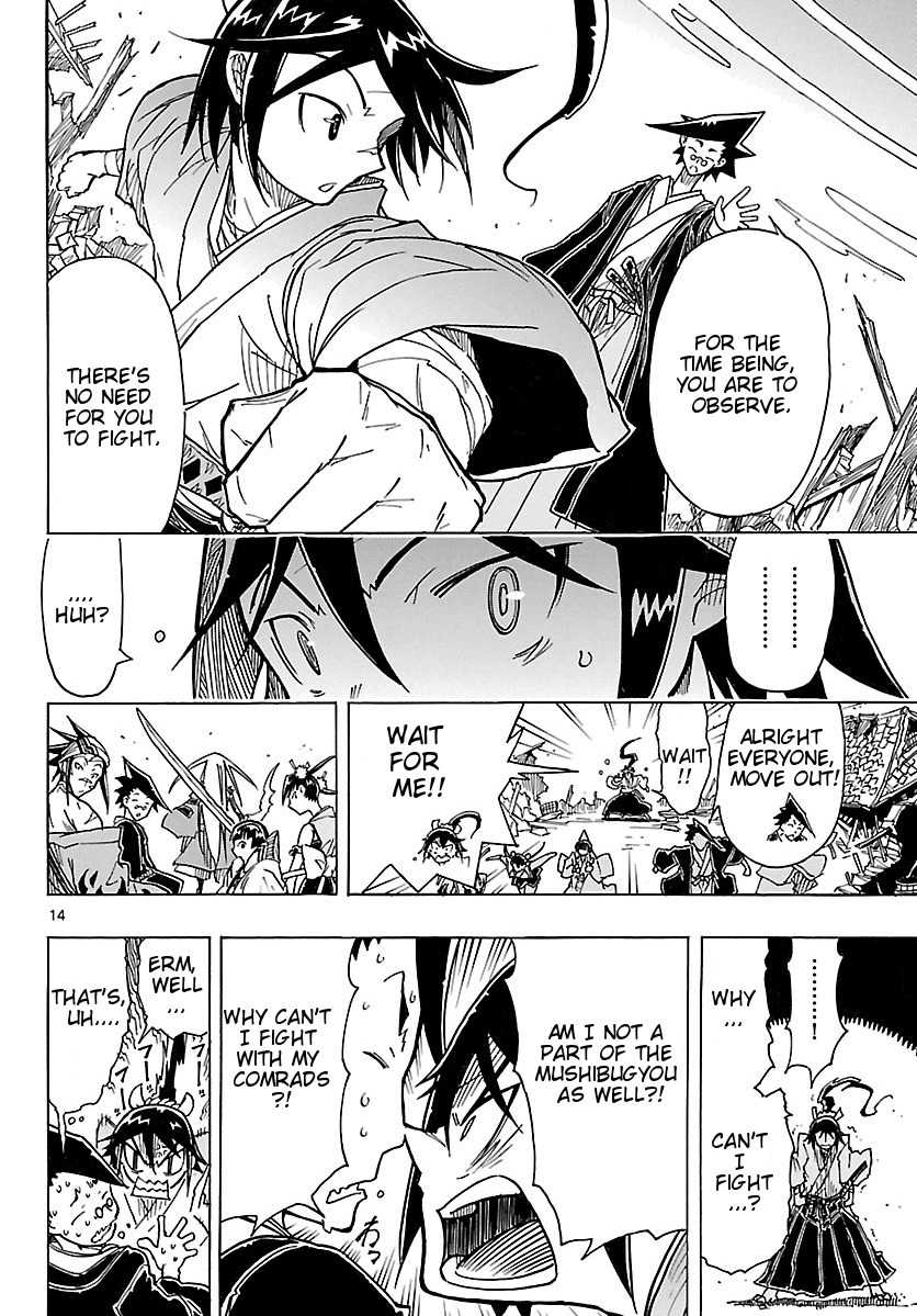 Mushibugyo Chapter 2 page 14 - Chapter 2: The Specialists