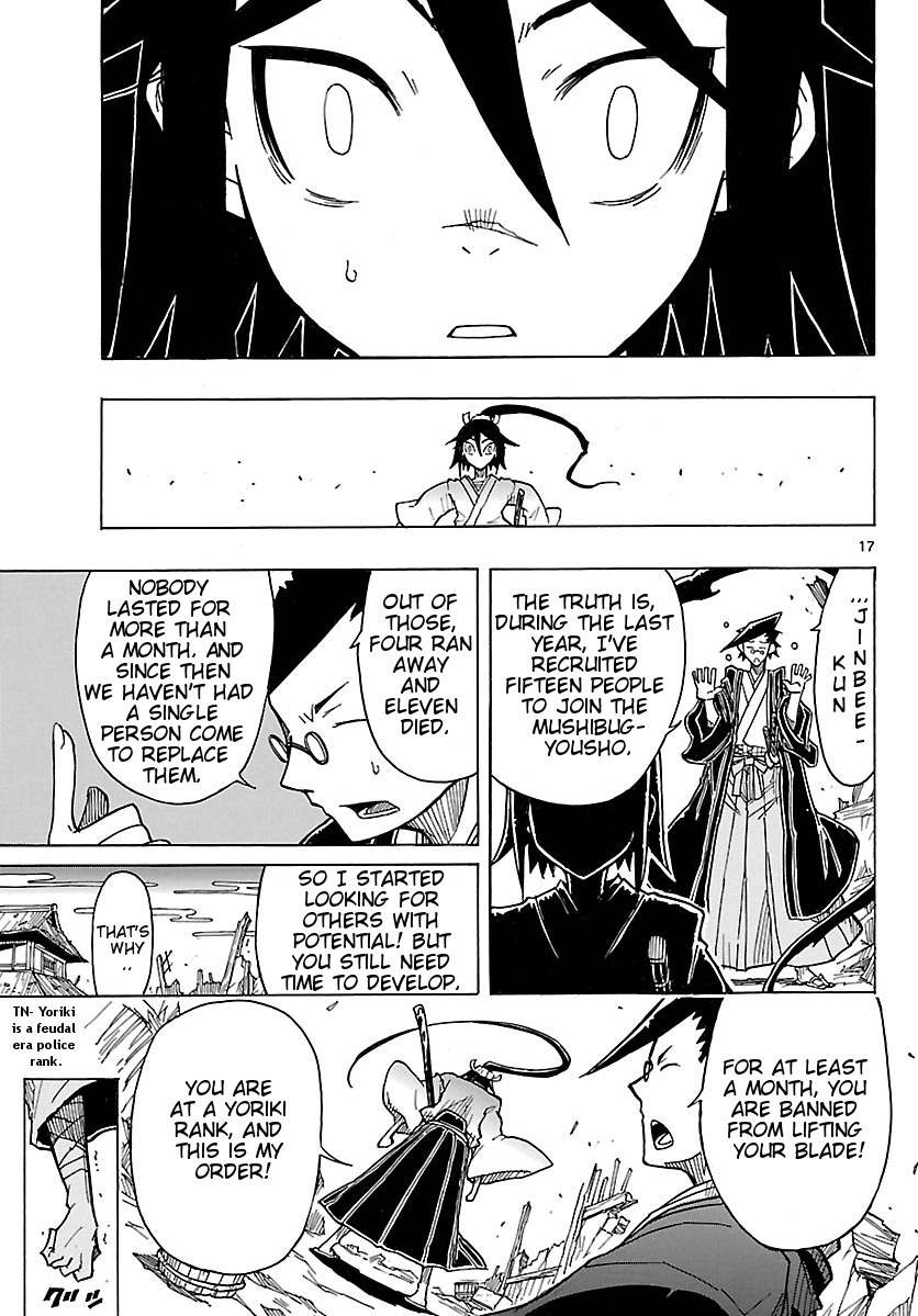 Mushibugyo Chapter 2 page 17 - Chapter 2: The Specialists