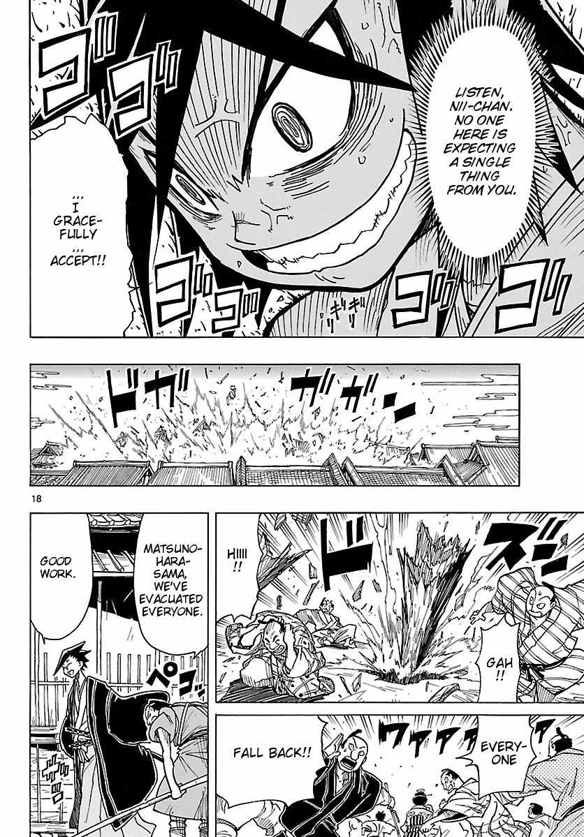 Mushibugyo Chapter 2 page 18 - Chapter 2: The Specialists