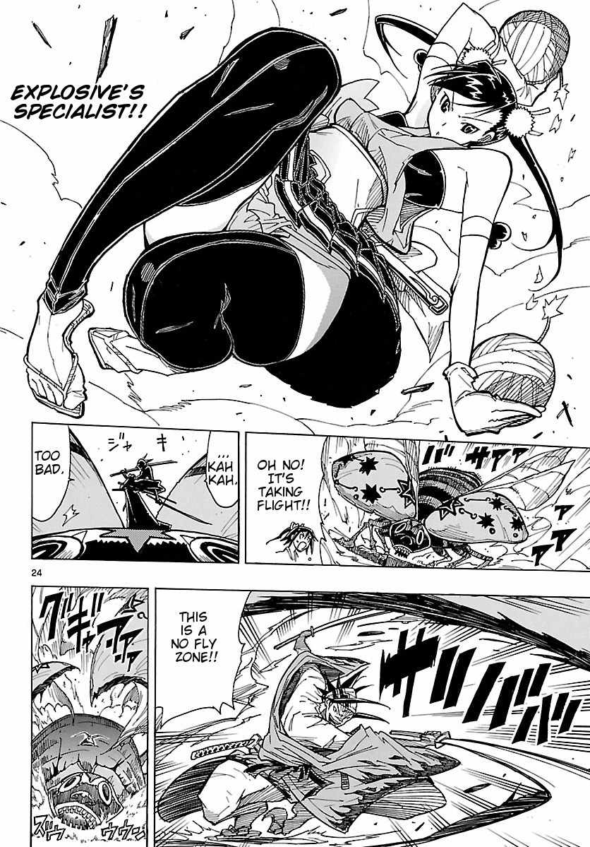 Mushibugyo Chapter 2 page 24 - Chapter 2: The Specialists