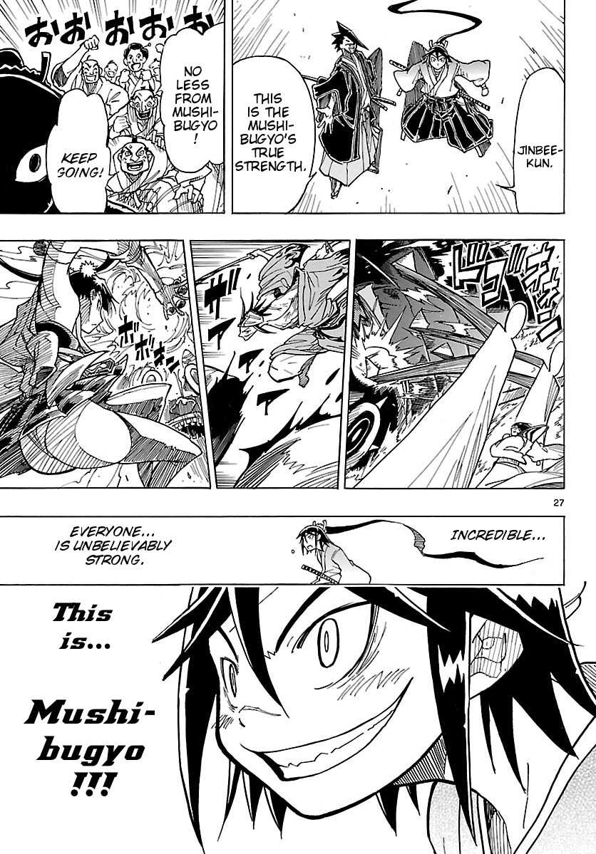 Mushibugyo Chapter 2 page 27 - Chapter 2: The Specialists
