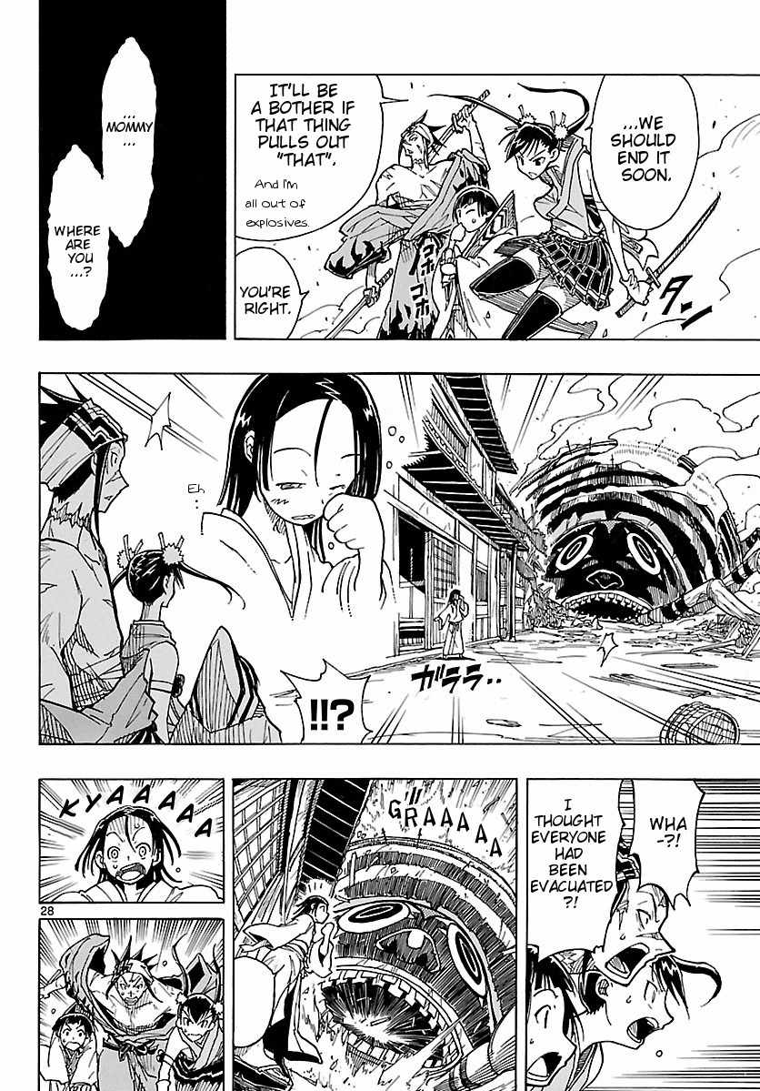 Mushibugyo Chapter 2 page 28 - Chapter 2: The Specialists