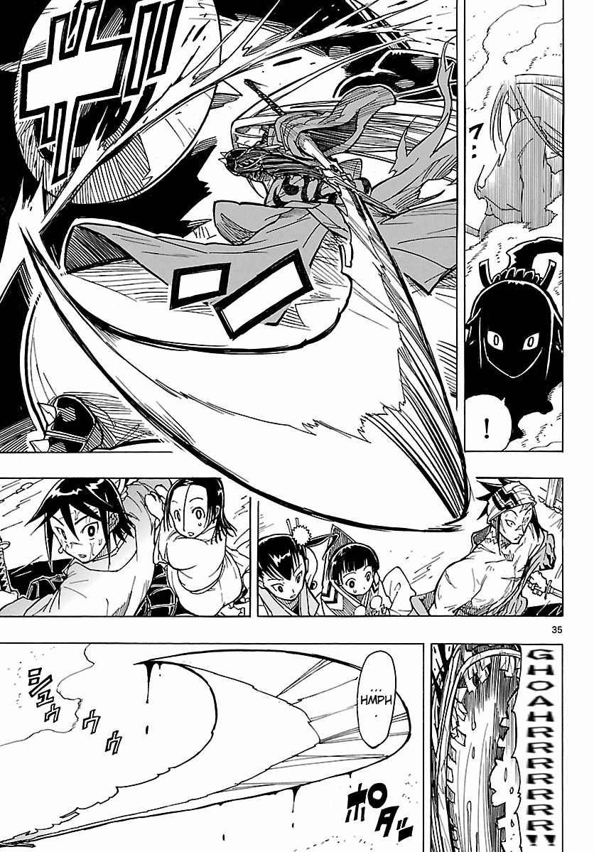 Mushibugyo Chapter 2 page 35 - Chapter 2: The Specialists