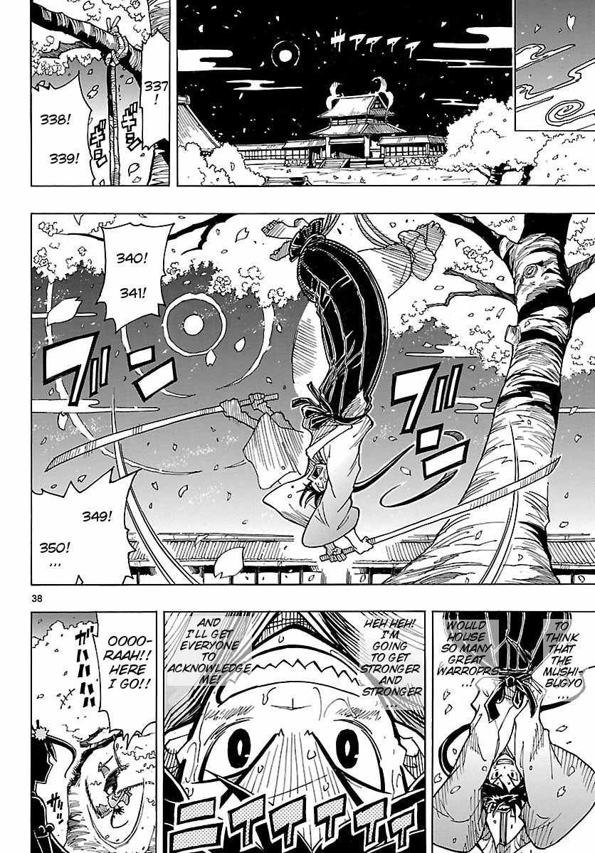 Mushibugyo Chapter 2 page 37 - Chapter 2: The Specialists