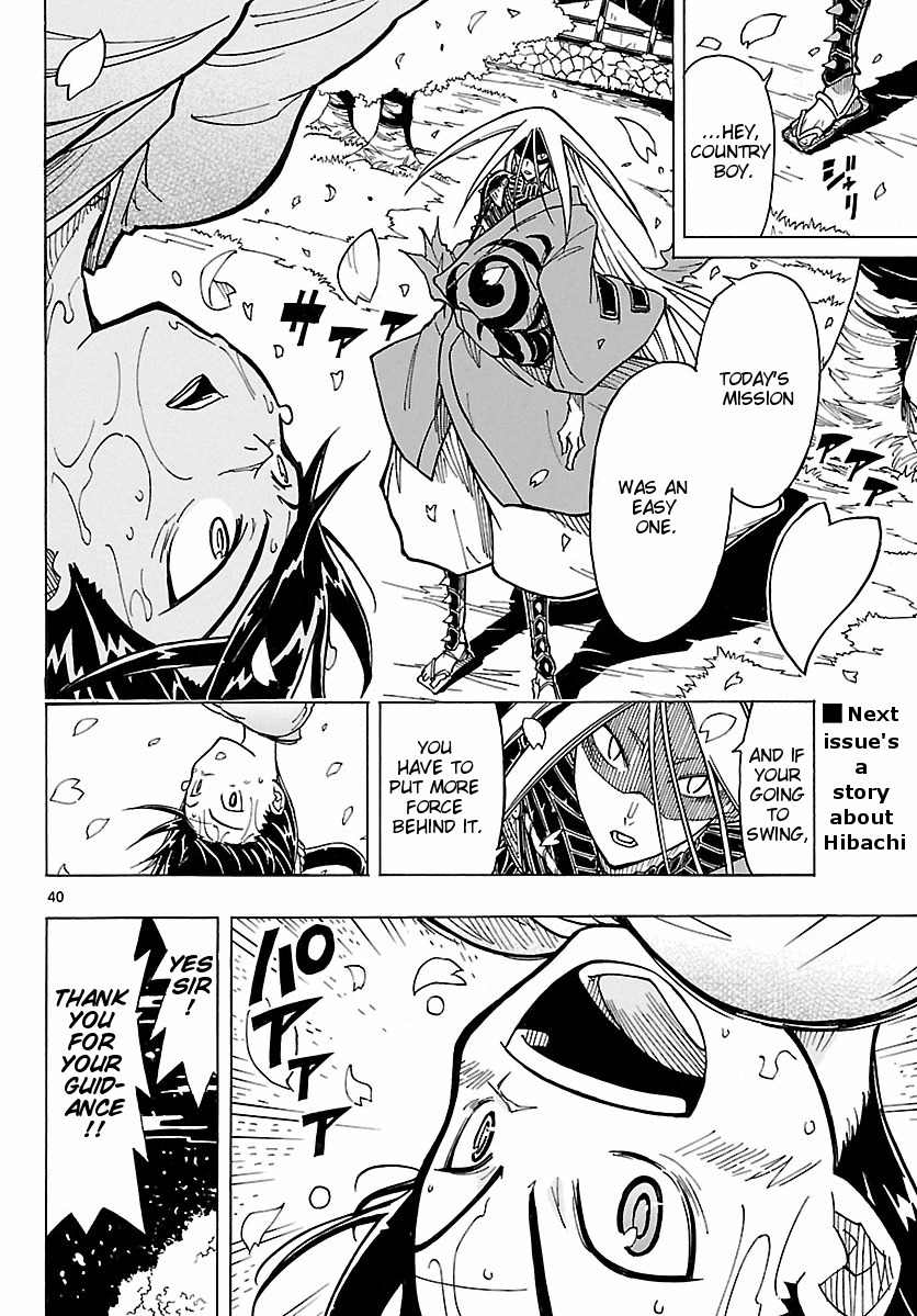 Mushibugyo Chapter 2 page 39 - Chapter 2: The Specialists