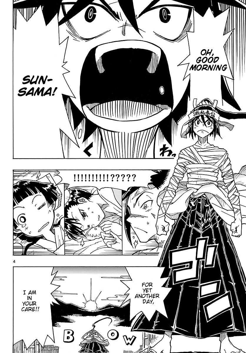 Mushibugyo Chapter 2 page 4 - Chapter 2: The Specialists