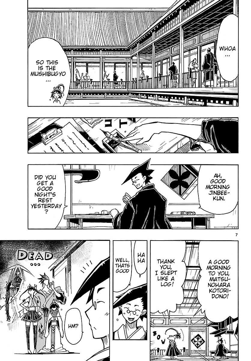 Mushibugyo Chapter 2 page 7 - Chapter 2: The Specialists