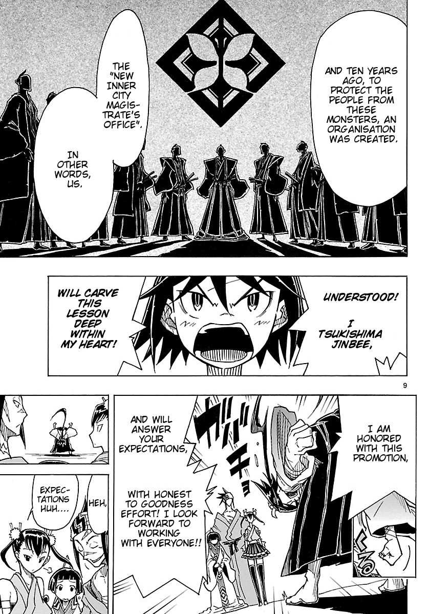 Mushibugyo Chapter 2 page 9 - Chapter 2: The Specialists