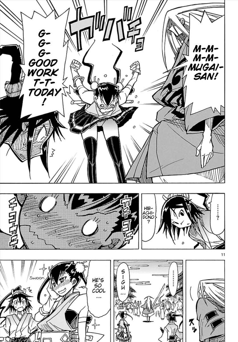 Mushibugyo Chapter 3 page 12 - Chapter 3: Hibachi and Jinbee