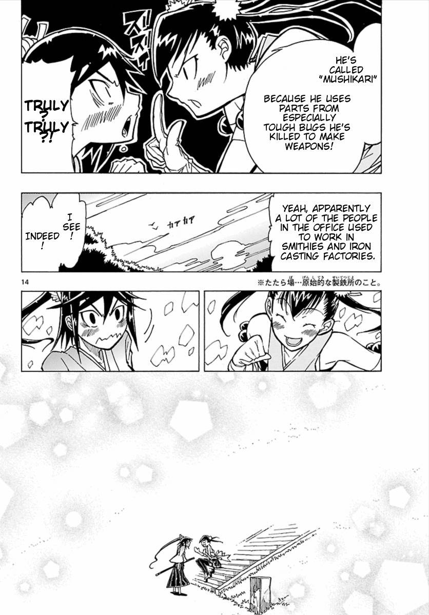 Mushibugyo Chapter 3 page 15 - Chapter 3: Hibachi and Jinbee