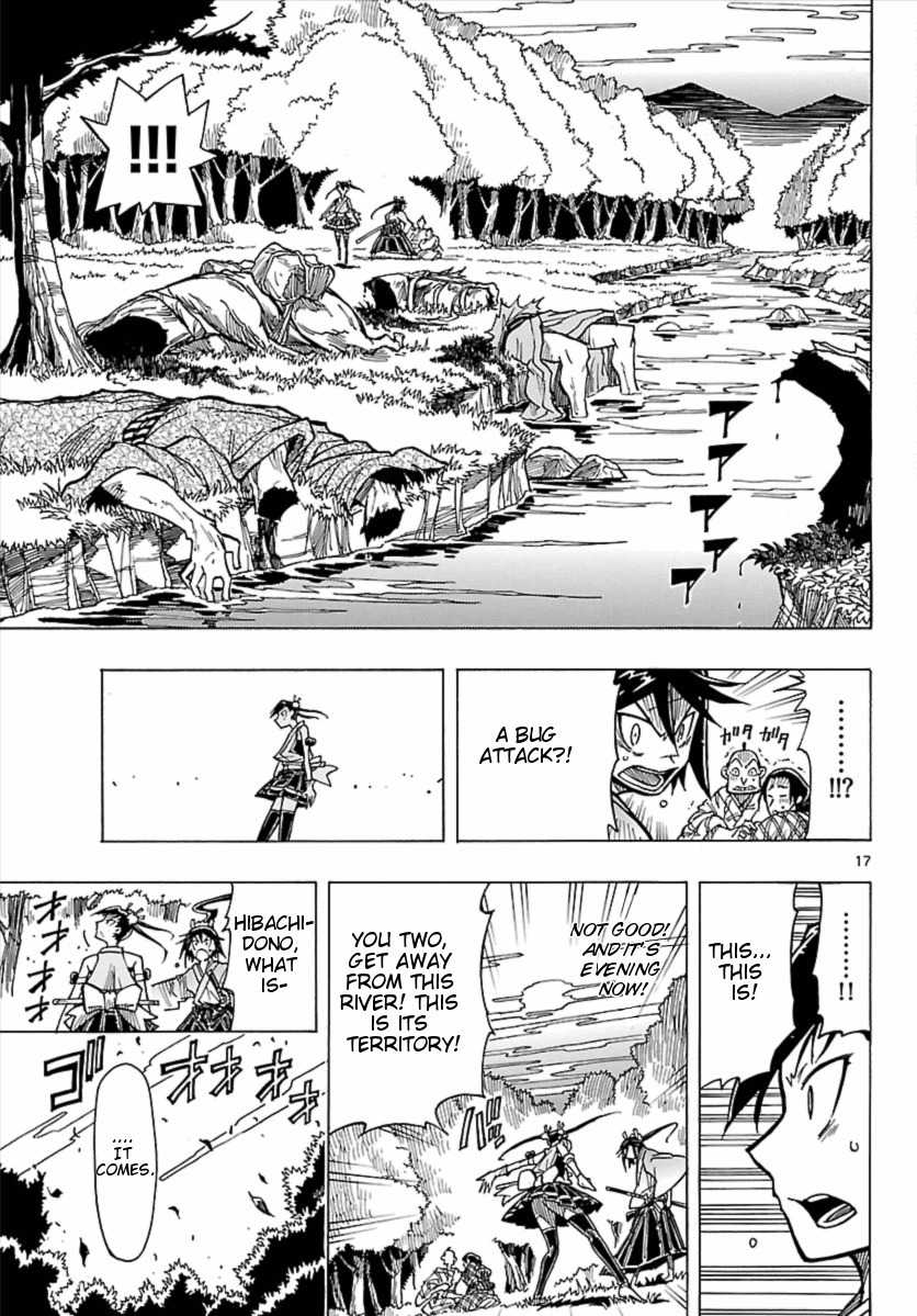 Mushibugyo Chapter 3 page 18 - Chapter 3: Hibachi and Jinbee