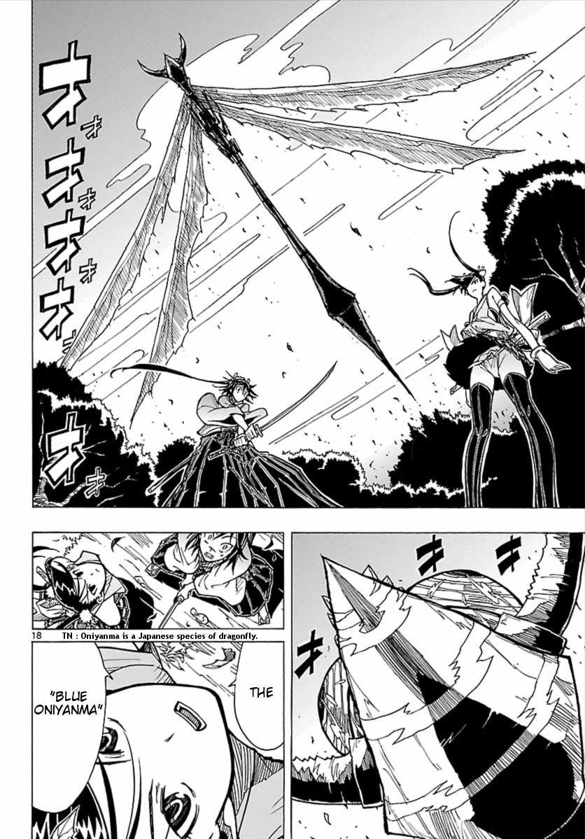 Mushibugyo Chapter 3 page 19 - Chapter 3: Hibachi and Jinbee