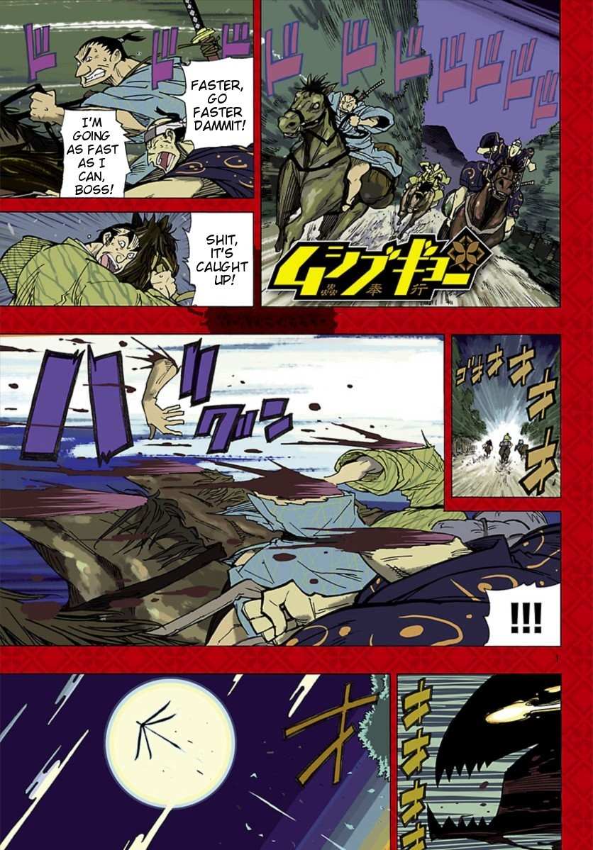 Mushibugyo Chapter 3 page 2 - Chapter 3: Hibachi and Jinbee