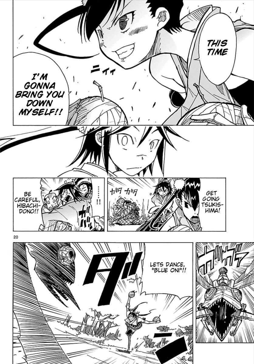 Mushibugyo Chapter 3 page 21 - Chapter 3: Hibachi and Jinbee