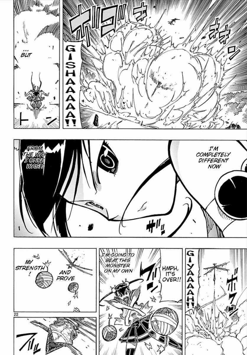 Mushibugyo Chapter 3 page 23 - Chapter 3: Hibachi and Jinbee