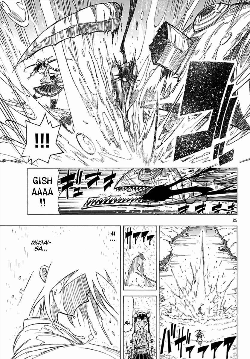 Mushibugyo Chapter 3 page 26 - Chapter 3: Hibachi and Jinbee