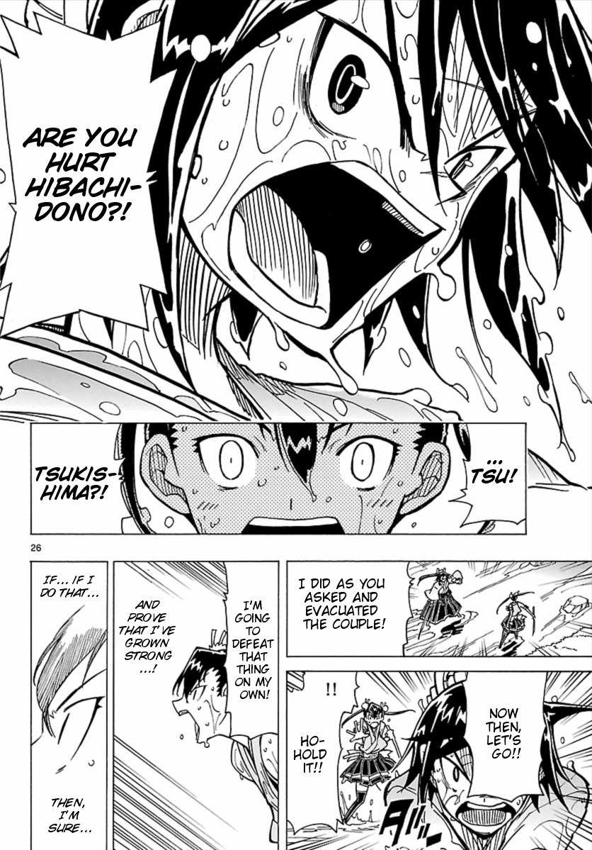 Mushibugyo Chapter 3 page 27 - Chapter 3: Hibachi and Jinbee